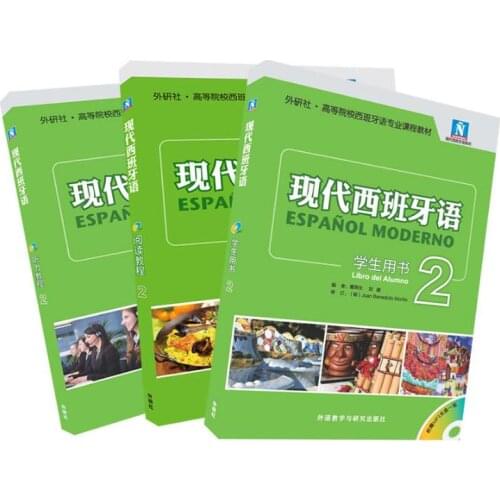 New3pcs ,New version Learning Spanish -Students Book 2. Reading Tutorial 2. Listening Tutorial 2