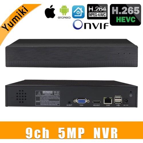 9ch*5.0MP H.265/H.264 CCTV NVR Network Vidoe Recorder NVR for 5MP/4MP/3MP/1080P/720P IP Camera ONVIF VMS P6Slite 3.5mm Audio out