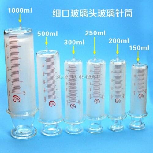 150ml/200ml/250ml/300ml/500ml/1000ml All Glass Syringes Large sausage device Glass Injector large caliber with small caliber