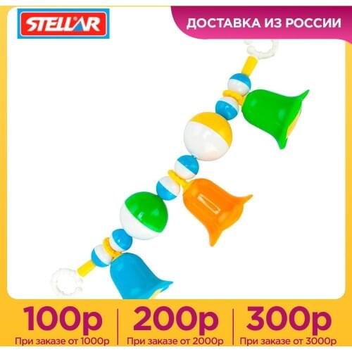 Интерактивные игрушки для малышей Стеллар China At AliExpress