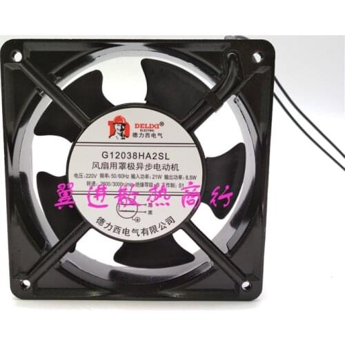 DEILIXI G12038HA2SL AC 220V 8.5W 120x120x38mm 2-wire Server Cooling Fan