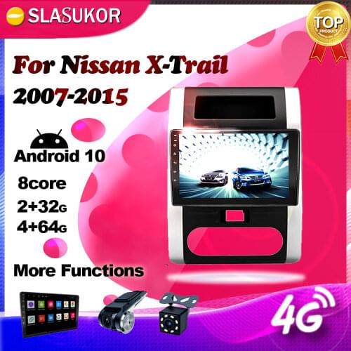 Android Multimedia Video Player For Nissan X-Trail 2 T31 XTrail 2007-2015 Car Radio 2+32G Navigation GPS No 2 din DVD CD