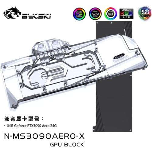 Bykski Water Block use for MSI RTX3090 Aero 24G GPU Card / Full Cover Copper Radiator Block