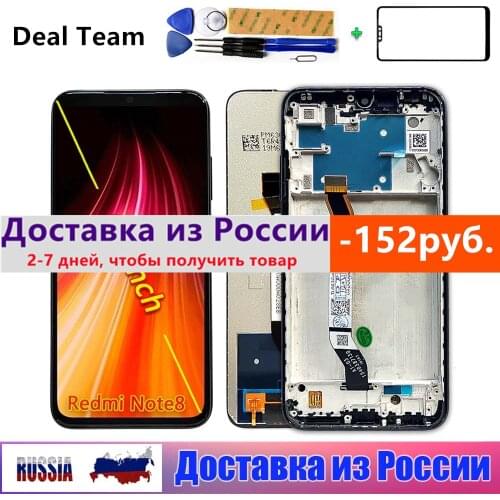 Deal Team Spare Parts For Phones