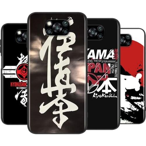 Oyama Kyokushin Karate For Xiaomi Poco X3 GT NFC M2 X2 F2 F3 C3 M3 F1 Pro Mi Play Mix3 A3 A2 A1 6 Lite Soft Phone Case