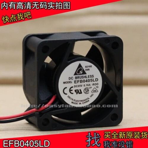 Brand new DELTA EFB0405LD 4020 4cm 5V 0.16A switch Server cooling fan