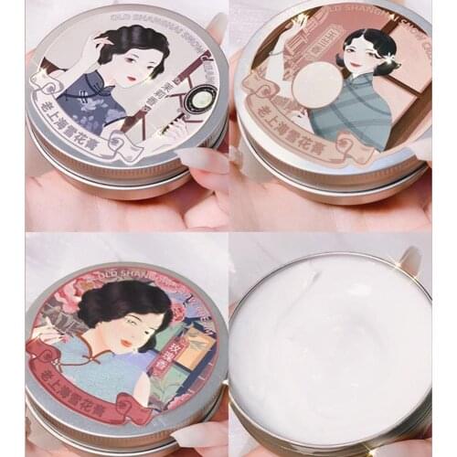 Nourishing Moisturizing Cream Rose Jasmine Magnolia Fragrance Moisturizing Nourishing Moisturizing Cream