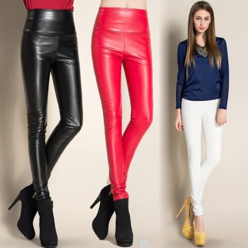 Yeqedu Women's Leather Pants