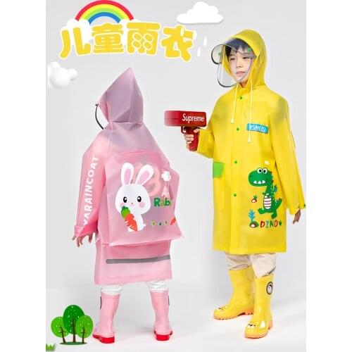 Childrens raincoat boys' and girls' kindergarten pupils' rain shoes suit waterproof whole body anti rainstorm bag baby