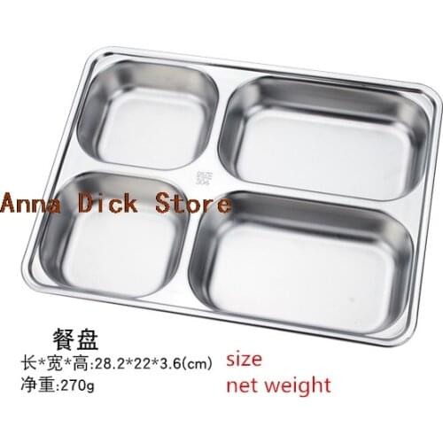 Thicken stainless steel Foods Tay Student tray Divided Dinner Tray Lunch Container Food Plate Adult snack box The canteen FanPan