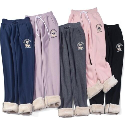 Womens Warm Pants Winter Lamb Fleeces Thickening Sweatpants Black Elastic Waist Casual Sport Pants Female Pink Trousers P9407
