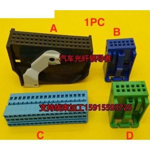 1pc for BMW FEM BDC platform wiring harness BDC test platform 54IN connector 4E0 972 144 PLUG