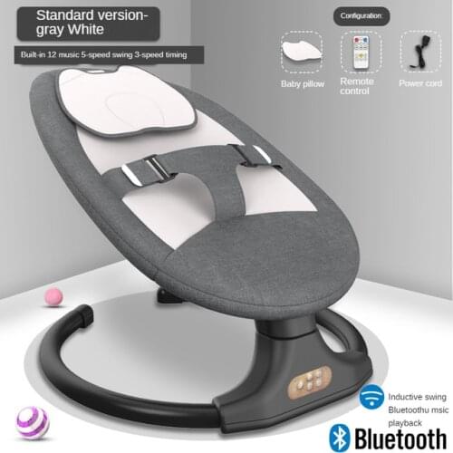 LazyChild Coax Baby Artifact Baby Rocking Chair Newborn Rocking Bed Baby Electric Cradle Comfort Chair