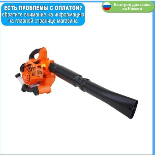 ELECTROLITE Blowers China