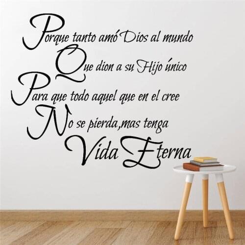 Love God Christian Spanish Lord Quote Wall Sticker Bible Verse Con Dios Todo Es Posible Religion Home Decor Bedroom Decoration