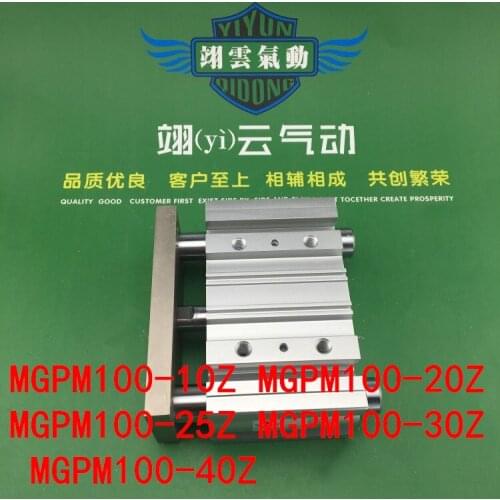 MGPM100-10Z MGPM100-20Z MGPM100-25Z MGPM100-30Z MGPM100-40Z MGPL Pneumatic components Thin three Rod Guide Pneumatic Cylinder