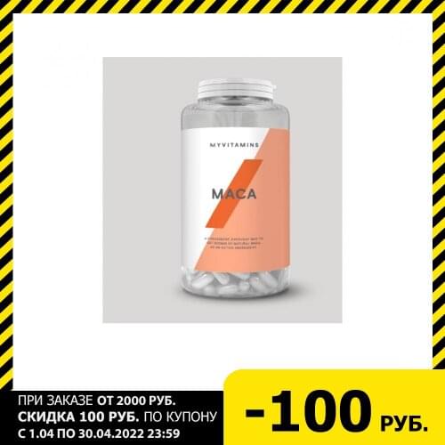 Товары для фитнеса и бодибилдинга Myprotein China At AliExpress