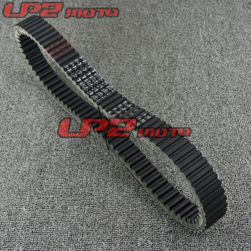 CVT Transmission Clutch Drive Belt for Hisun HS 800 HS800 ATV UTV 14 15 16 2014 2015 2016