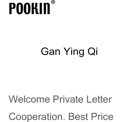 Special Category / Additional Pay on Your Order Gan Ying Qi New Price