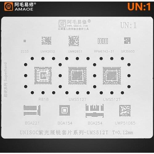 Amaoe UN1 BGA Reballing Stencil for Ziguang Zhanrui Sets UMS512T R818 UWP51065 Steel Mesh Phone Reapir Tools