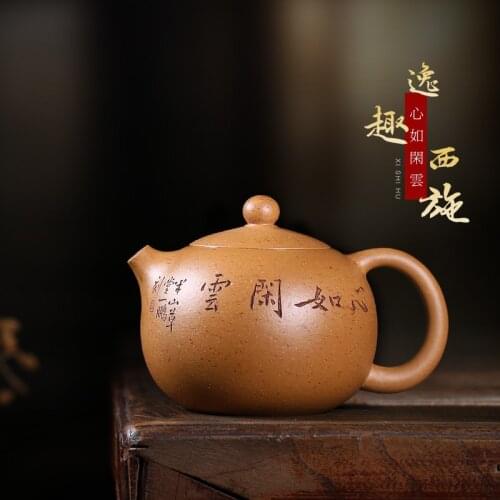 Yixing world famous Tibetan pot all hand carved double painting are recommended 220 cc Jin Kui teapot replete xi shi