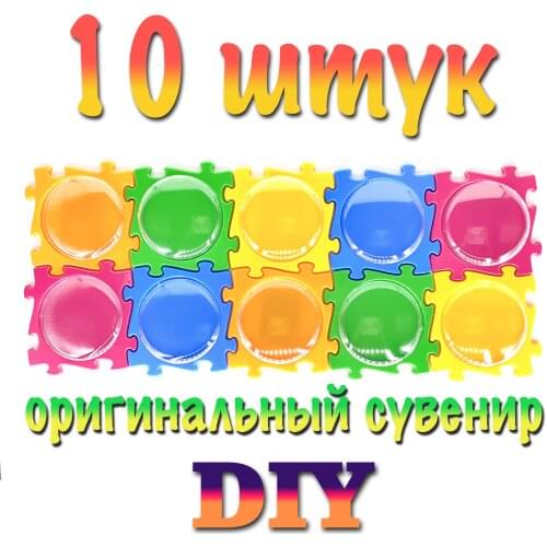 Южный сувенир Fridge Magnets