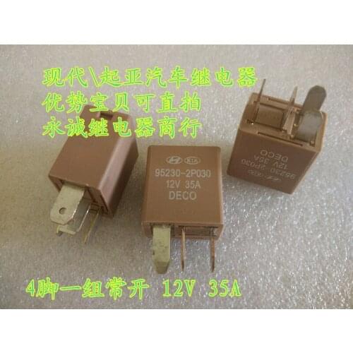 95230-2P030 12V 35A car Relay 95230-2P030