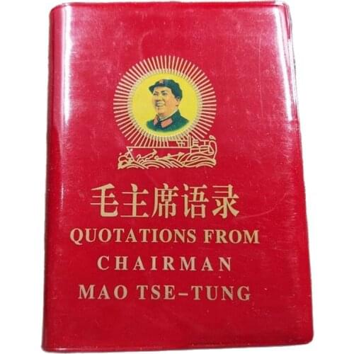 Chairman Maos Edition Quotations of Red Books Chinese and English Editions of Mao Zedongs Selected Books of the Cultural Revol