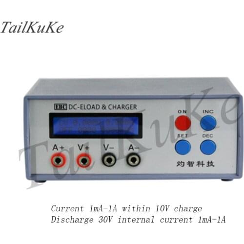 EBC-A01 electronic load, CR button battery, small capacity lithium battery, AAA dry battery capacity tester