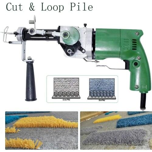 50~60Hz 240W 220V /110V Electric Hand Rug Tufting Gun Portable Carpet Weaving Rug Machine Cut&Loop Pile With with Cut and Loop