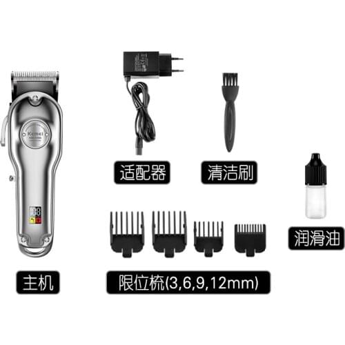 Kemei cross border golden km1986 barber rechargeable adjustable carbon steel blade metal body electric push shear