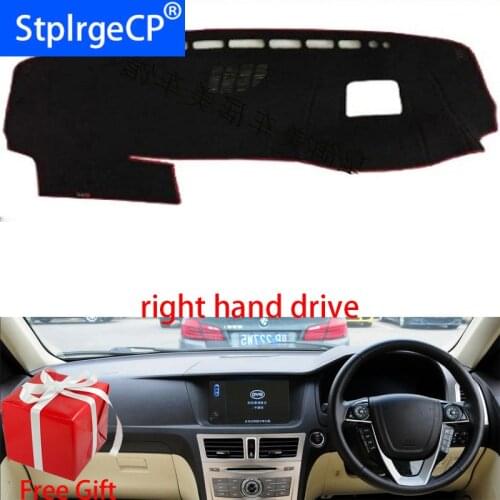 Car Dashboard Cover Mat for BYD SIRUI sirui 2013 Right Hand Drive Dashmat Pad Dash Mat Covers Dashboard Accessories