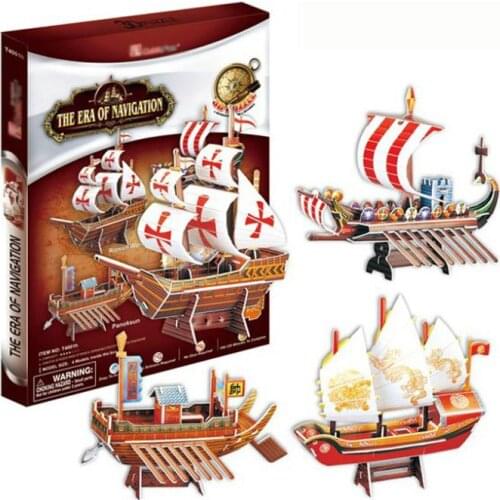 T0415 3D Puzzles China ancient sailing The era of navigation Paper Model Pirate Ship kids Creative gift Educational toys