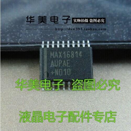 Free Delivery.MAX16814UUP MAX16814AUP