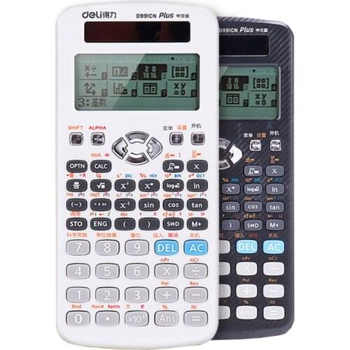 Deli D991CN Chinese version function scientific calculator student grade test solar computer D82CN