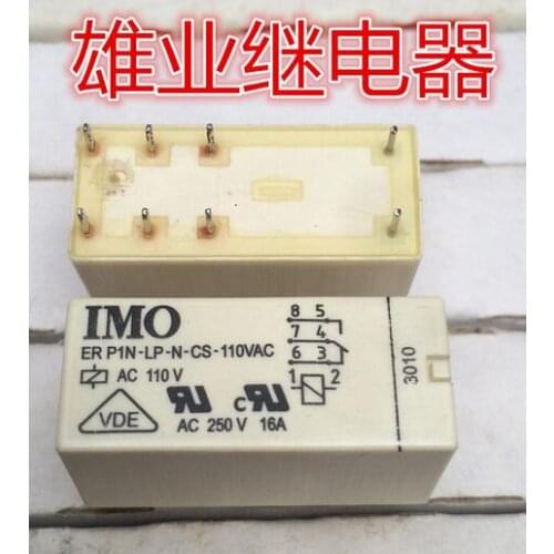 HOT NEW relay ERP1N-LP-N-CS-110VAC ER-1N-LP-N-CS-230VAC ERP1NLPNCS-110VAC ERP1N-LP-N-CS 110VAC ERP1NLPNCS 110VAC DIP8 5pcs/lot