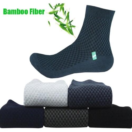 SHIFUREN Brand New 5 Pairs Men Socks Cotton & Bamboo Fiber Soft Classic Business Socks Style & Color By Random (5 pairs / lot)