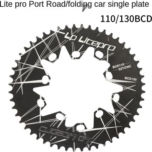 Lp litepro folding bicycle disc oval disc 110 130BCD 46T 48 52 56 58 teeth