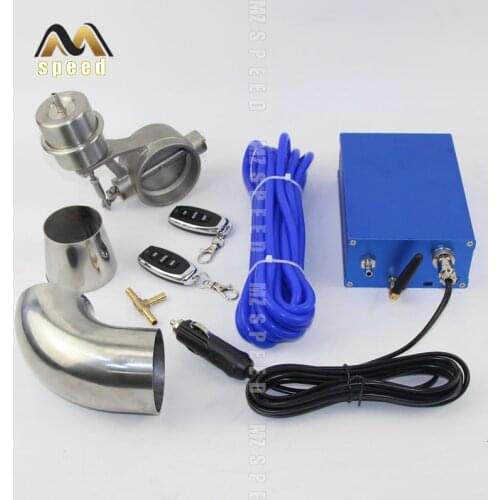 Vacuum exhaust tube with memory vacuum pump controller vacuum valve controller is suitable for Volkswagen Honda audi BMW E90