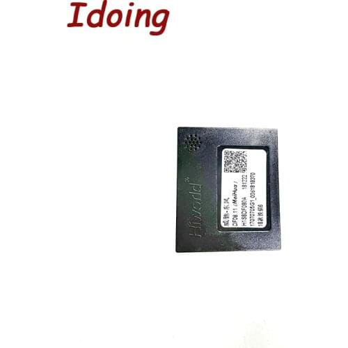 Idoing CanBus Cable for Hiworld-DF Auto 18 RUIQI 6