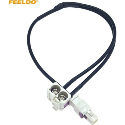 For Volkswagen Head Unit FAKRA 2In1 Diversity Convertor Splitter Y Cable Wire Harness For RNS510 RCD510+ Antenna Radio Adapter