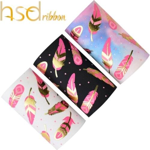 HSDRibbon 75MM 3 inch designer custom hsd-design feather Foil and ink on Grosgrain Ribbon