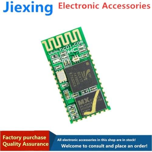 Huicheng HC-04 Bluetooth module dual-mode SPP2.1+BLE4.0 wireless serial communication can replace HC-05/06