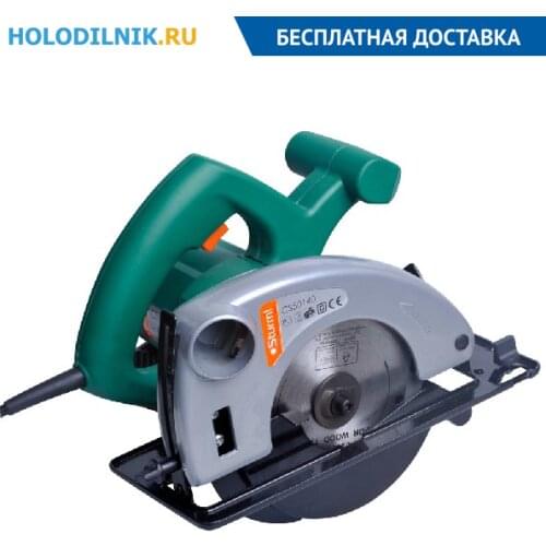 STURM! Circular Saws