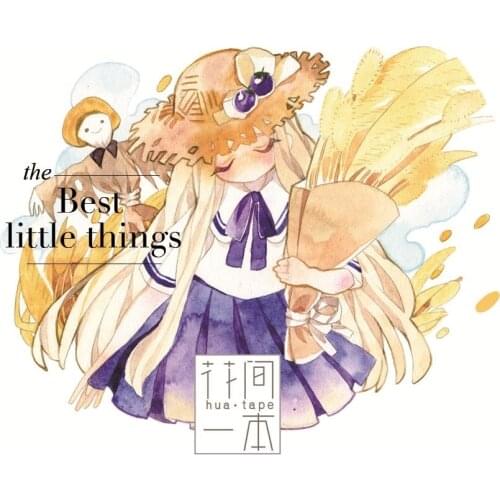 10m Paper Beautiful Little Things Cute Girl Masking Tape Sticker