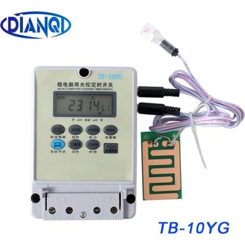 TB-10YG Rain control switch light Photoelectric switch timer switch 220V 20A with 2 pcs probe