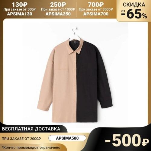 Mist Womens Black Shirts