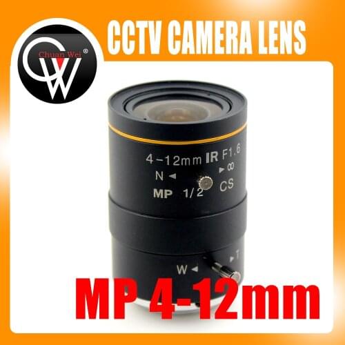New 4-12mm IR Lens F1.6 MP CS Mount Industry Lens For 1/2" CCD chips cctv Camera