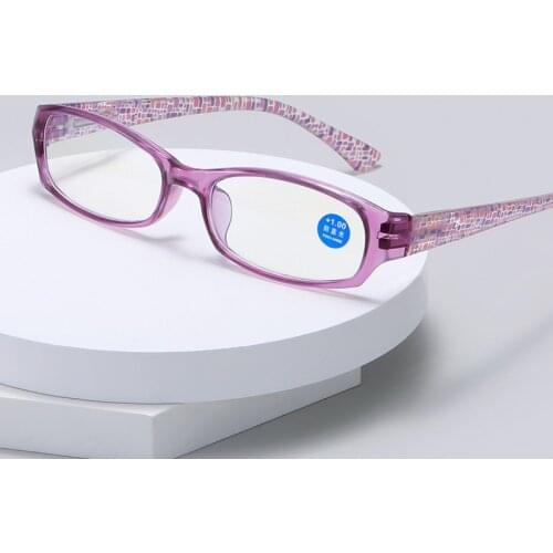 2021 New Square Transparent Glasses Women Reading Glasses Hyperopia Glasses for Men and Women + 1.0+1.5+2.0+2.5+3.0+3.5+4.0