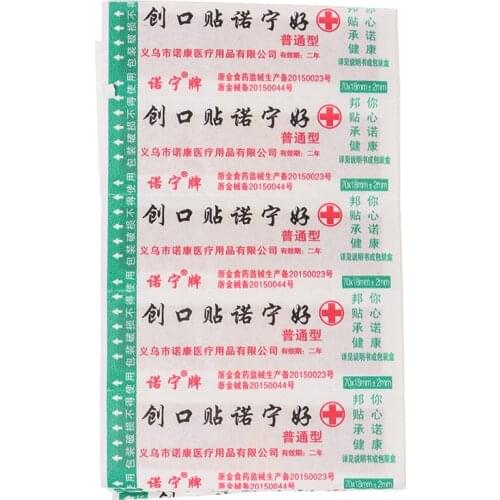 100Pcs Band Aid Bandage Waterproof Wound Adhesive Bandages Cute Breathable Medical Treatment For Home First Aid